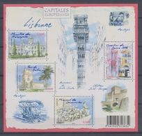 2009 France  BLOC FEUILLET  N°4402  Lisbonne YB4402 - Nuevos