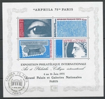 Exposition Philatélique Internationale "Arphila'75" YB7 - Mint/Hinged