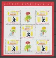 2004 France BLOC FEUILLET N°75, Timbre "Anniversaire" YB75 - Mint/Hinged