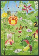 2005  France  BLOC FEUILLET  N°81  Série "Nature" YB81 - Ongebruikt