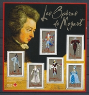2006 France Bloc Feuillet N°98  Les Opéras De Mozart YB98 - Nuevos