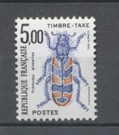 Insectes. Coléoptères. N°112 5f. Noir,bleu-lilas Et Rouge-brun N** YX112 - 1960-... Ungebraucht