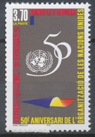 Andorre Français N°465, 3f.70 NEUF** ZA465 - Unused Stamps