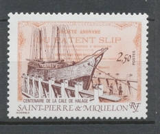 SPM  N°479 Centenaire De La Cale De Halage Voilier Sur Cale 2f50 Saumon, Brun ZC479 - Nuovi