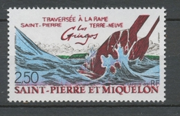 SPM  N°546 Traversée à La Rame St-Pierre 2f50 Vues De La Mer, Rames ZC546 - Ongebruikt