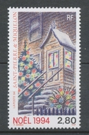 SPM  N°608 Noël 2f80 Entrée De Maison, Avec Décor De Fête ZC608 - Unused Stamps