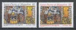 SPM  N°628A Série Le Forgeron Et Ses Outils. 2 Valeurs ZC628A - Unused Stamps