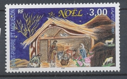Saint-pierre Et Miquelon N°662 Noël. 3f. La Crèche ZC662 - Neufs