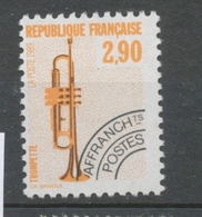 Préos N°204 Instruments Musique (I) 2 F 90 Orange Et Noir ZP204 - 1989-2008