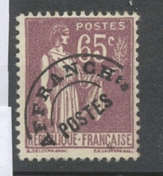 Préoblitérés N°73 65c. Violet-brun Type Paix ZP73 - 1893-1947