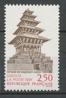 Service N°108 UNESCO Temple De Bagdaon - Népal 2f50 Brun, Rouge ZS108 - Nuevos