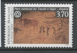 Service N°111 UNESCO Parc National Du Tassili N' Ajjer  - Algérie 3f70 ZS111 - Neufs