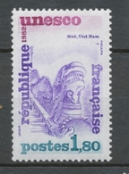 Service N°71 UNESCO Huê - Viet Nam 1f 80 ZS71 - Mint/Hinged