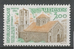 Service N°81 UNESCO Eglise Sainte-Marie Kotor-Yougoslavie ZS81 - Neufs