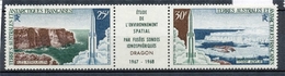 T.A.A.F Aérien 1968 N°16A Etude Environnement Spatial (Dragon). Triptyque N** ZT141A - Airmail