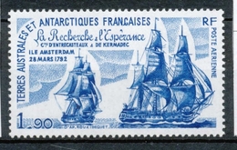 T.A.A.F Aérien 1979 N°58 Entrecasteaux Et Le Kermadec. La Recherche, L' Espérance. Ile D'Amsterdam. N** ZT170A - Airmail