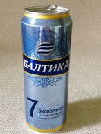 KAZAKHSTAN.  BEER CAN   "BALTIKA 7"  CAN..450ml. - Cannettes