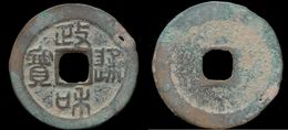 China Northern Song Dynasty Emperor Hui Zong AE 2-cash - Cina