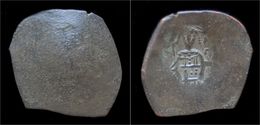 Byzantine Isaac II Angelus Billon Aspron Trachy - Byzantinische Münzen