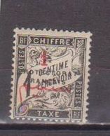 MAROC       N°  YVERT   TAXE  17   NEUF AVEC CHARNIERES      ( CHAR   03/54  ) - Timbres-taxe