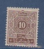 MAROC       N°  YVERT   TAXE  29   NEUF AVEC CHARNIERES      ( CHAR   03/54  ) - Portomarken