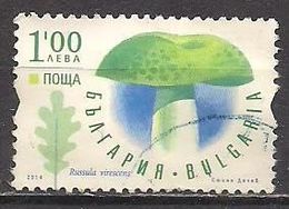 Bulgarien  (2014)  Mi.Nr.  5132  Gest. / Used  (2gi06) - Used Stamps