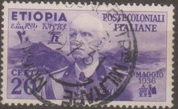 Italia Colonie Etiopia 1936 SaN°2 (o) - Etiopia