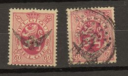 Belgie - Belgique Ocb Nr :  S13 * MH  (zie Scan) - Mint