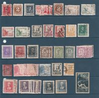 ESPAGNE OBLITERE DU N°34 Au N° 282 Et Du 487 Au 663 - 69 TIMBRES - Used Stamps