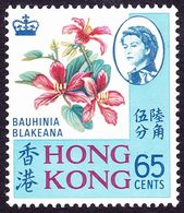 HONG KONG 1968 QEII 65c Multicoloured SG253 MNH - Neufs