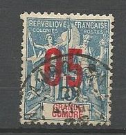 GRANDE COMORE N° 22 OBL - Used Stamps