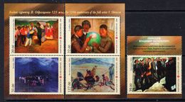 2016 Kyrgyzstan Art Paintings  Complete Set Of 5 MNH - Kirghizistan