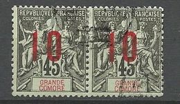 GRANDE COMORE N° 27A Tenant à Normal OBL - Used Stamps