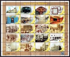 Thailand 2020, 80th Anniversary Of General Post Office Building, I-stamps - Thailand