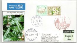 COVID19.Spring Greetings Celebration, Letter 14th May From TOKYO Sent To ANDORRA, With Local Prevention Label STAY HOME - Storia Postale