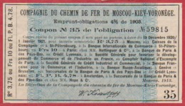 Emprunts Russe. Compagnie Du Chemin De Fer De Moscou, Kiev, Voronège. Coupon. 1903. - Navigation