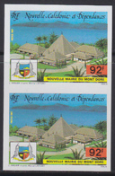 NEW CALEDONIA (1987) New Town Hall. Imperforate Pair. Scott No 559, Yvert No 537. - Sin Dentar, Pruebas De Impresión Y Variedades