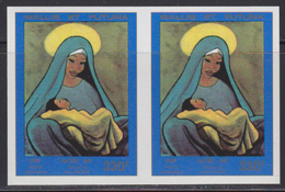 WALLIS & FUTUNA (1985) Nativity By Michon. Imperforate Pair. Scott No C145, Yvert No PA148. - Geschnittene, Druckproben Und Abarten