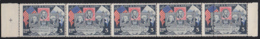 SAN MARINO (1947) US Stamps. Flag. Strip Of 5 With Rightmost Stamp Having An Extra Column Of Vertical Perforations. - Plaatfouten En Curiosa