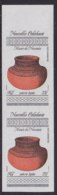 NEW CALEDONIA (1992) Native Pottery. Imperforate Pair. Scott No C229, Yvert No PA281. - Non Dentelés, épreuves & Variétés