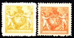 LIECHTENSTEIN (1921) Coat Of Arms. Cherubs. Set Of 2 Perforated Trial Color Proofs In Unissued Colors. Scott No 55. - Ensayos & Reimpresiones