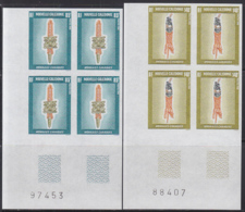 NEW CALEDONIA (1990) Indigenous Money. Set Of 2 Imperforate Corner Blocks Of 4. Scott Nos 629-30, Yvert Nos 592-3 - Non Dentelés, épreuves & Variétés