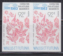 WALLIS & FUTUNA (1983) Thai Dancer. Imperforate Pair. Bangkok 83 Exhibition. Scott No 301, Yvert No 304. - Non Dentelés, épreuves & Variétés