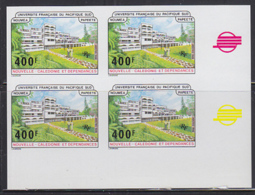 NEW CALEDONIA (1988) French University Of The South Pacific. Imperforate Corner Block Of 4. Scott No 572 - Ongetande, Proeven & Plaatfouten
