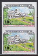 NEW CALEDONIA (1988) French University Of The South Pacific. Imperforate Pair. Scott No 572, Yvert No 550. - Sin Dentar, Pruebas De Impresión Y Variedades