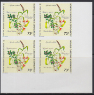 NEW CALEDONIA (1986) Various Flowers. Imperforate Corner Block Of 4. Scott No 549, Yvert No 527. Nature Protection. - Sin Dentar, Pruebas De Impresión Y Variedades