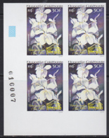 NEW CALEDONIA (1993) Blue Vanda (Vanda Coerulea). Imperforate Corner Block Of 4. Scott No C249 - Sin Dentar, Pruebas De Impresión Y Variedades