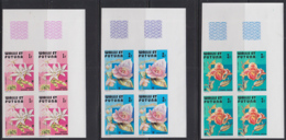 WALLIS & FUTUNA (1982) Orchids. Set Of 3 Imperforate Corner Blocks Of 4. Scott Nos 279-81, Yvert Nos 282-4. - Non Dentelés, épreuves & Variétés