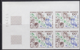 NEW CALEDONIA (1982) Map Of Island. Natives. Kagou. Imperforate Corner Block Of 4. Scott No C186, Yvert No PA226. - Sin Dentar, Pruebas De Impresión Y Variedades