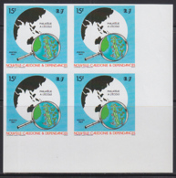 NEW CALEDONIA (1987) Map Of Islands Under Magnifying Glass. Imperforate Corner Block Of 4. Scott No 567, Yvert No 545 - Sin Dentar, Pruebas De Impresión Y Variedades